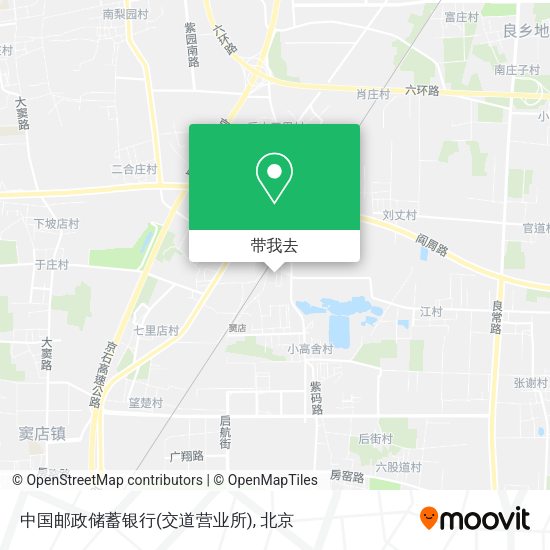 中国邮政储蓄银行(交道营业所)地图