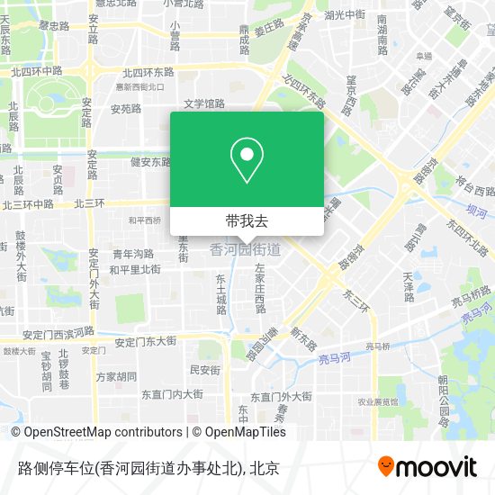 路侧停车位(香河园街道办事处北)地图