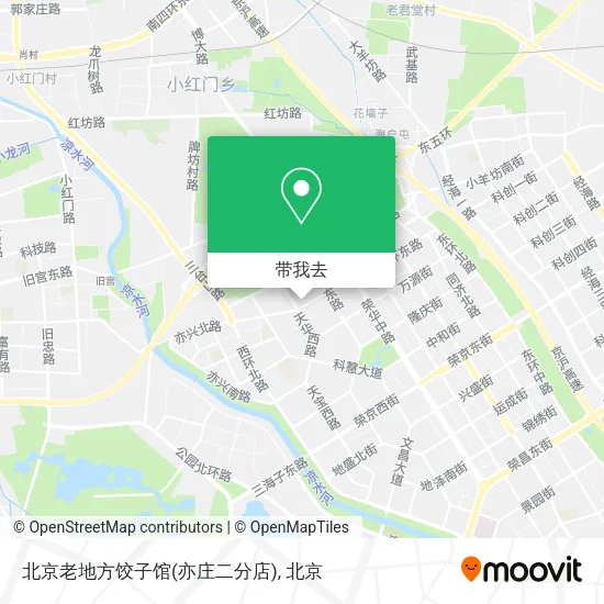 北京老地方饺子馆(亦庄二分店)地图