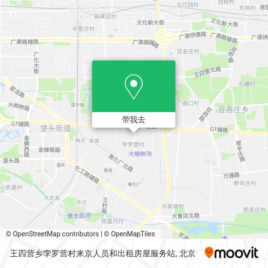 王四营乡孛罗营村来京人员和出租房屋服务站地图