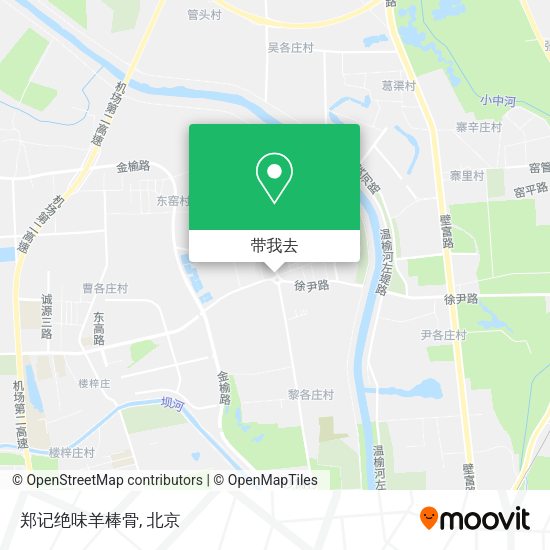 郑记绝味羊棒骨地图