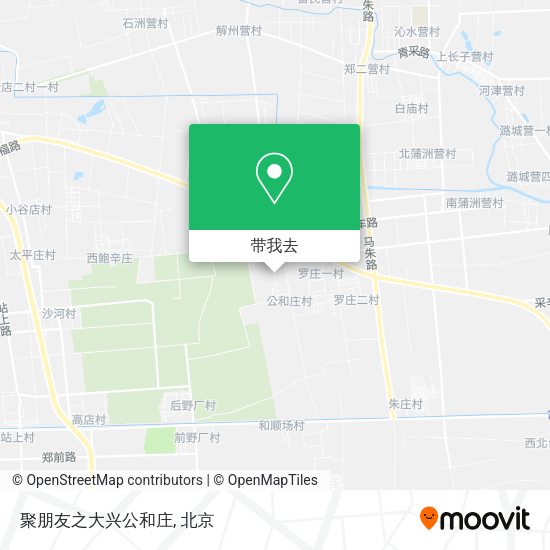 聚朋友之大兴公和庄地图