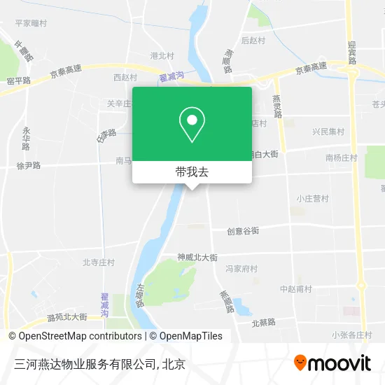 三河燕达物业服务有限公司地图