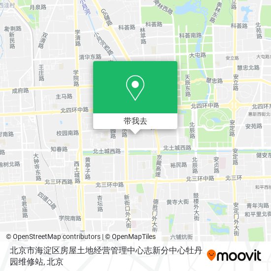 北京市海淀区房屋土地经营管理中心志新分中心牡丹园维修站地图