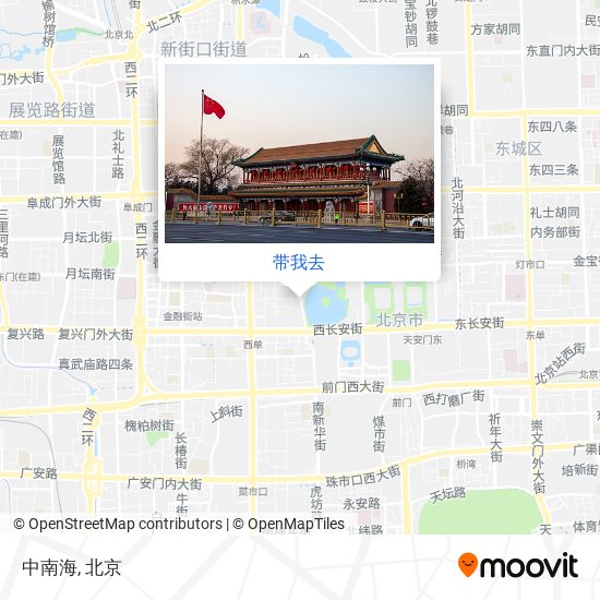 中南海地图