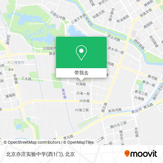 北京亦庄实验中学(西1门)地图