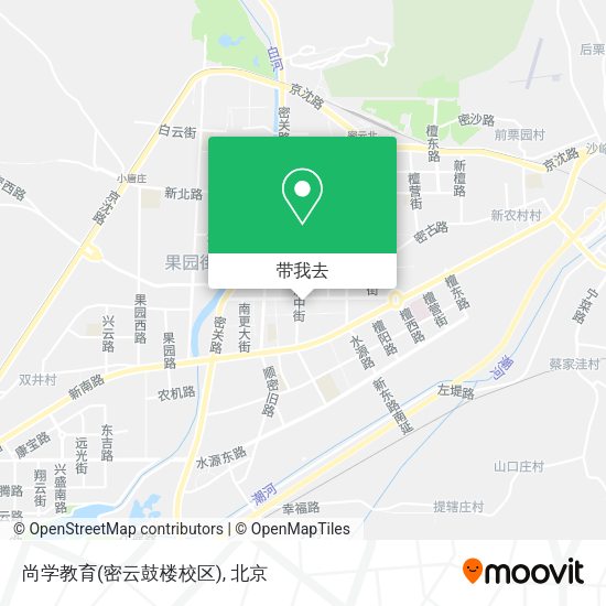 尚学教育(密云鼓楼校区)地图