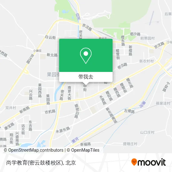 尚学教育(密云鼓楼校区)地图