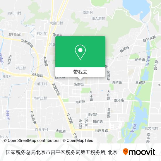 国家税务总局北京市昌平区税务局第五税务所地图