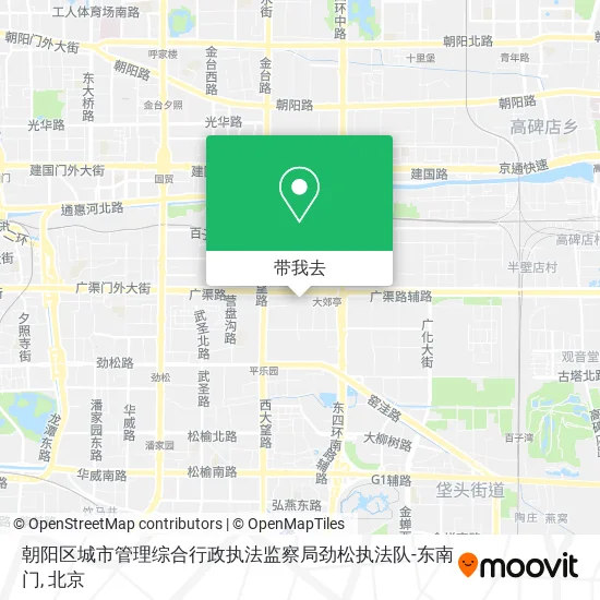 朝阳区城市管理综合行政执法监察局劲松执法队-东南门地图