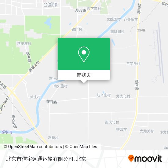 北京市信宇远通运输有限公司地图