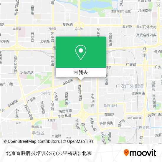 北京奇胜牌技培训公司(六里桥店)地图