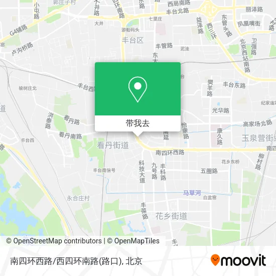 南四环西路/西四环南路(路口)地图