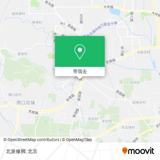 北派修脚地图