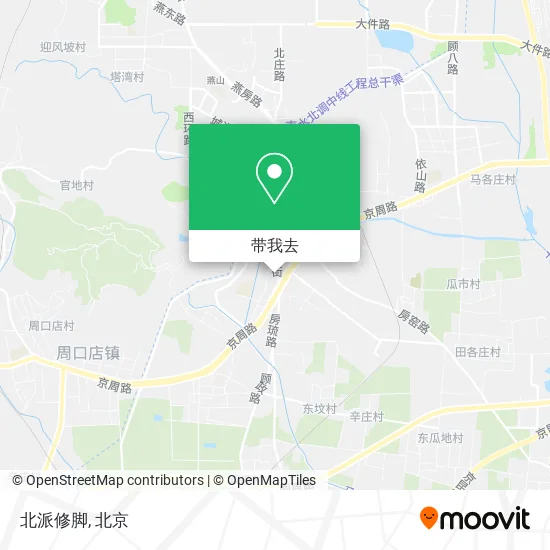 北派修脚地图