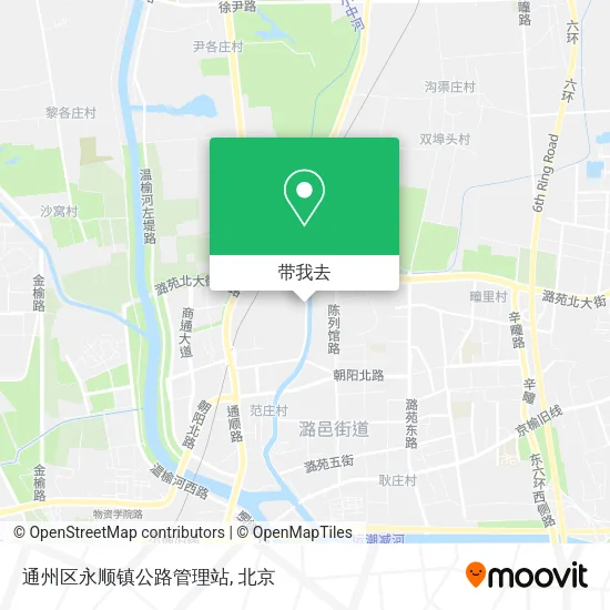 通州区永顺镇公路管理站地图