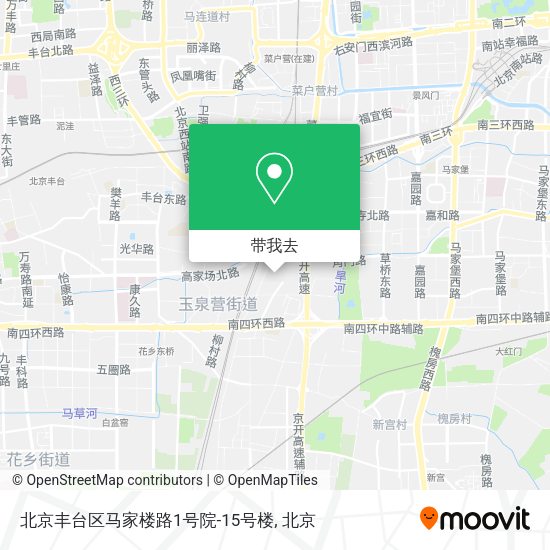 北京丰台区马家楼路1号院-15号楼地图