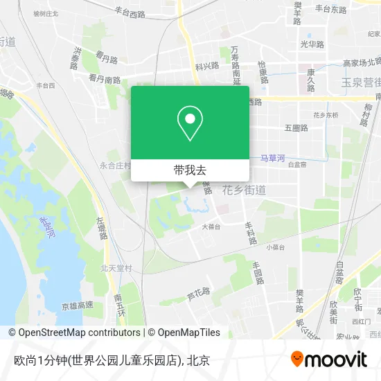 欧尚1分钟(世界公园儿童乐园店)地图