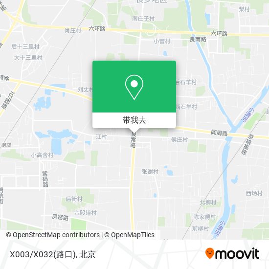 X003/X032(路口)地图