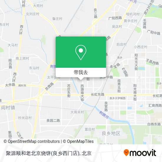 聚源顺和老北京烧饼(良乡西门店)地图