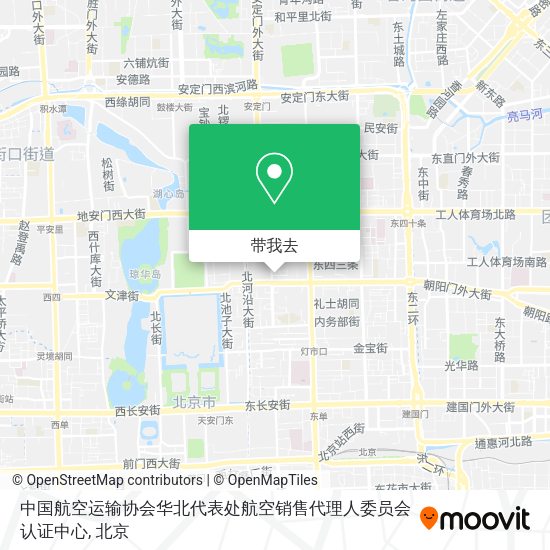 中国航空运输协会华北代表处航空销售代理人委员会认证中心地图