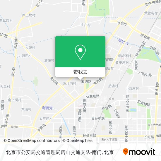 北京市公安局交通管理局房山交通支队-南门地图