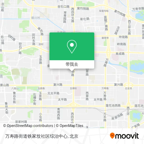 万寿路街道铁家坟社区综治中心地图
