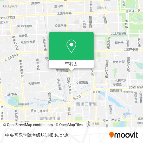 中央音乐学院考级培训报名地图