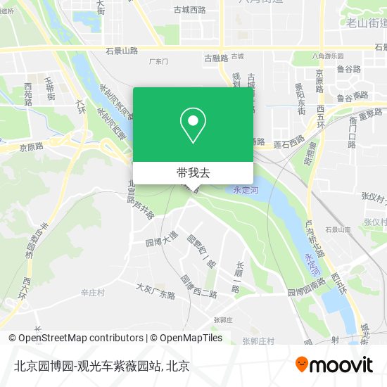 北京园博园-观光车紫薇园站地图