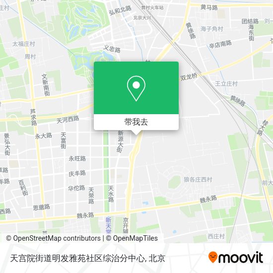 天宫院街道明发雅苑社区综治分中心地图