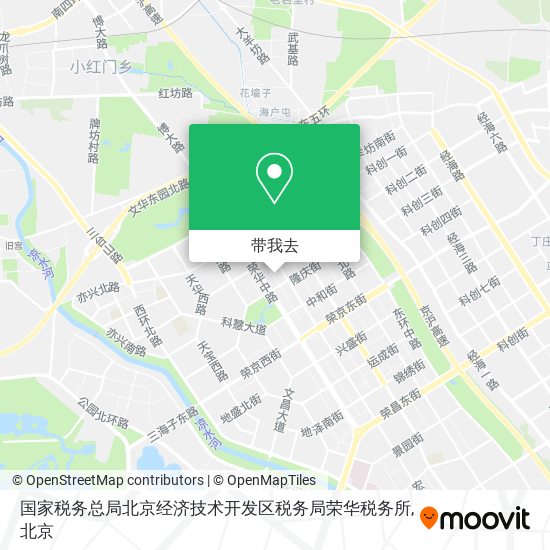国家税务总局北京经济技术开发区税务局荣华税务所地图