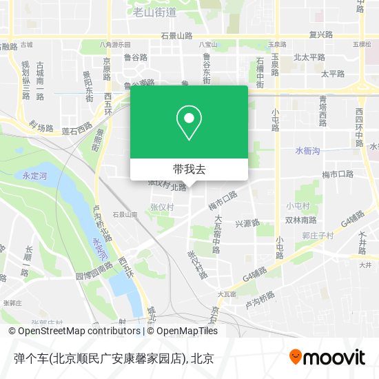 弹个车(北京顺民广安康馨家园店)地图