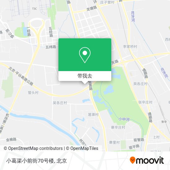小葛渠小前街70号楼地图