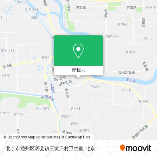 北京市通州区漷县镇三黄庄村卫生室地图