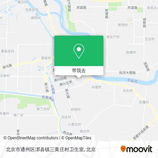北京市通州区漷县镇三黄庄村卫生室地图