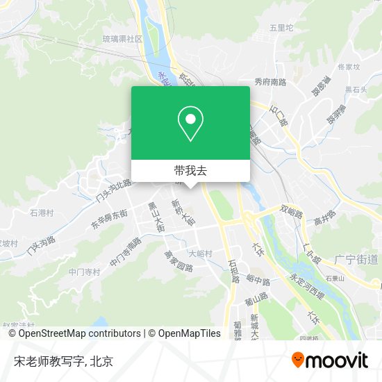 宋老师教写字地图