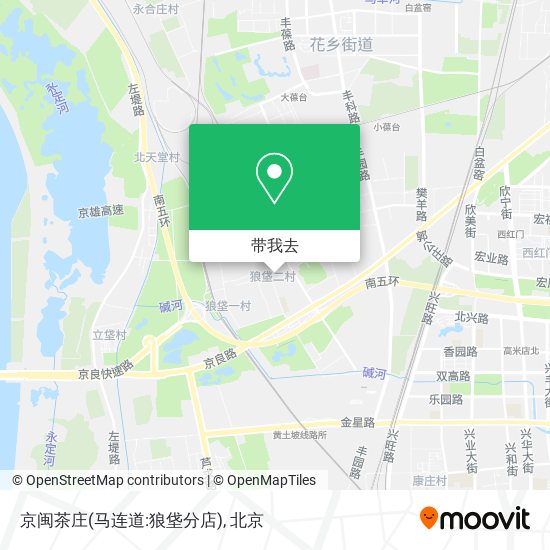 京闽茶庄(马连道:狼垡分店)地图