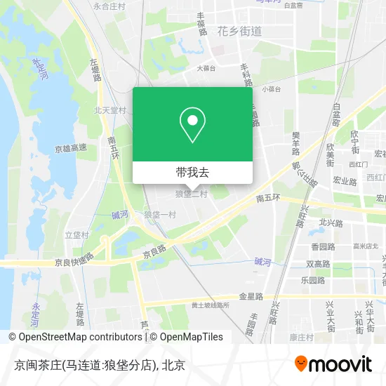 京闽茶庄(马连道:狼垡分店)地图