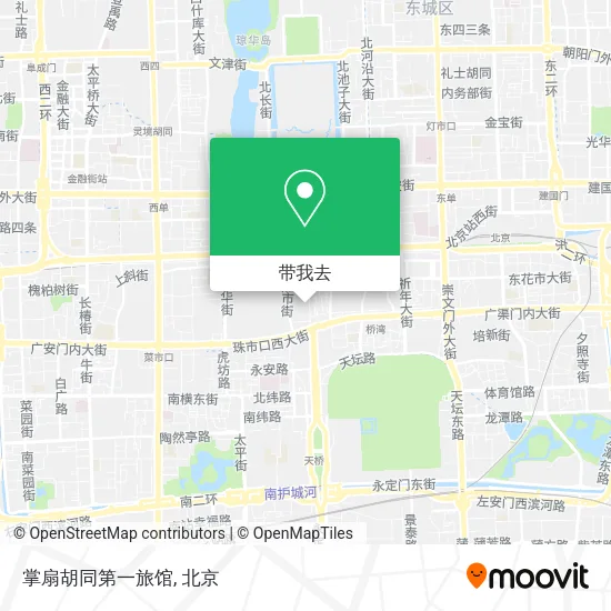 掌扇胡同第一旅馆地图