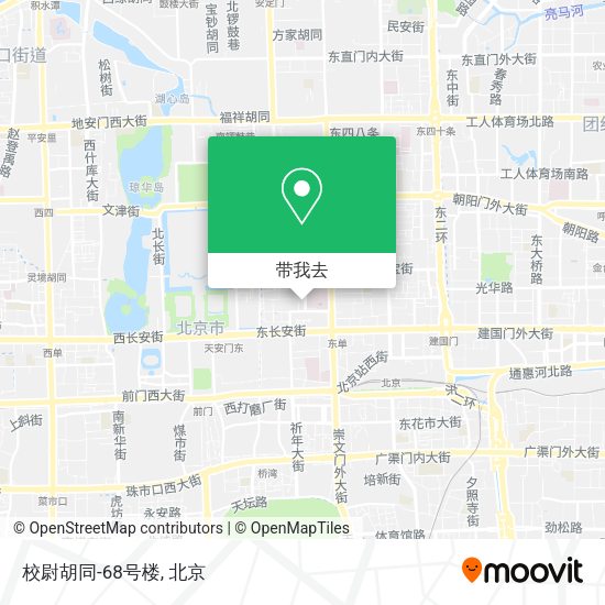 校尉胡同-68号楼地图