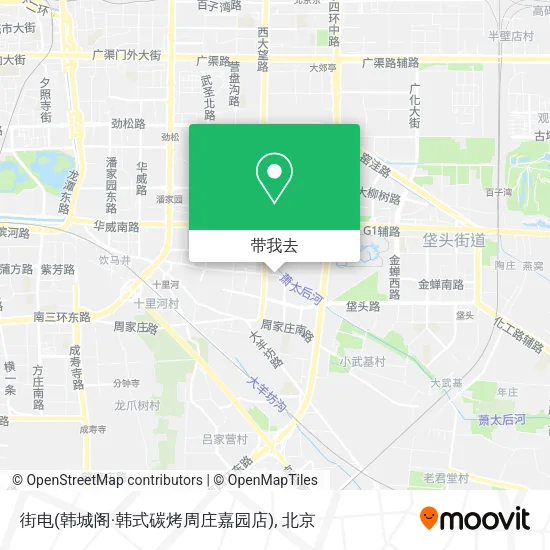 街电(韩城阁·韩式碳烤周庄嘉园店)地图