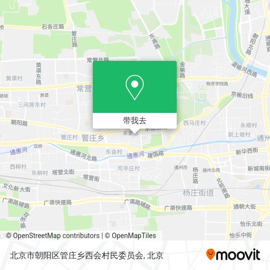 北京市朝阳区管庄乡西会村民委员会地图