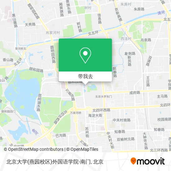 北京大学(燕园校区)外国语学院-南门地图