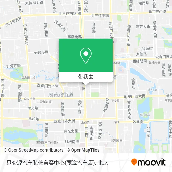 昆仑源汽车装饰美容中心(宽途汽车店)地图