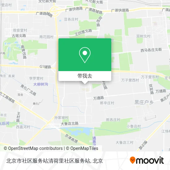 北京市社区服务站清荷里社区服务站地图