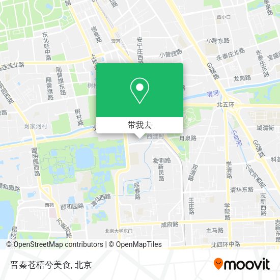 晋秦苍梧兮美食地图