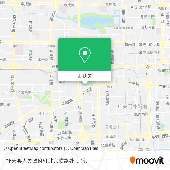 怀来县人民政府驻北京联络处地图