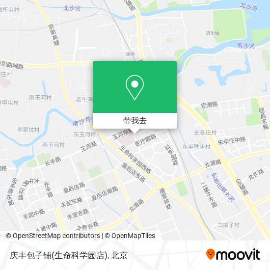 庆丰包子铺(生命科学园店)地图