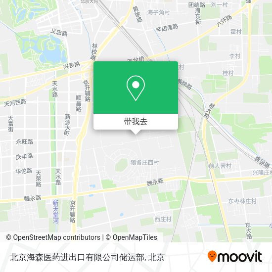 北京海森医药进出口有限公司储运部地图