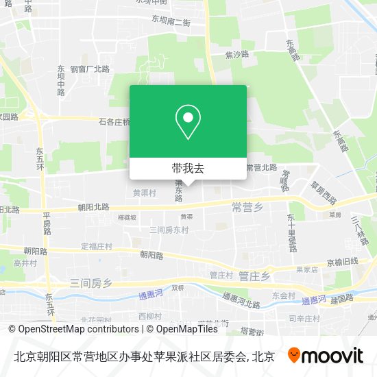 北京朝阳区常营地区办事处苹果派社区居委会地图